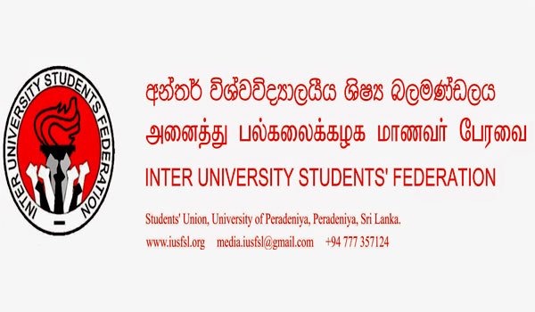 IUFS condemns Jaffna campus clash