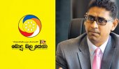 Fiaz Mushtapha silences BBS