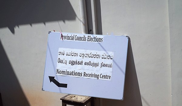 No nominations for those facing charges