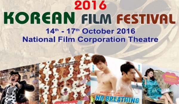 Korean Film Festival 2016 in Colombo