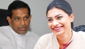 SLFP memberships of 4 including Rajitha, Hirunika cancelled