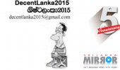 DecentLanka 2015 calls to remove Marapana