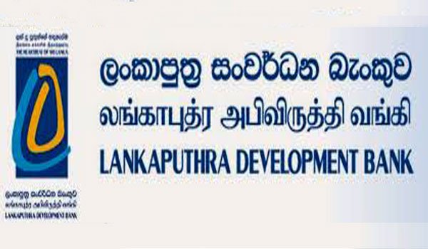 CB orders Lasantha Gunawardena to vacate Lankaputra Bank chairmanship