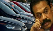 Vehicle fraud during Rajapaksa regime revealed