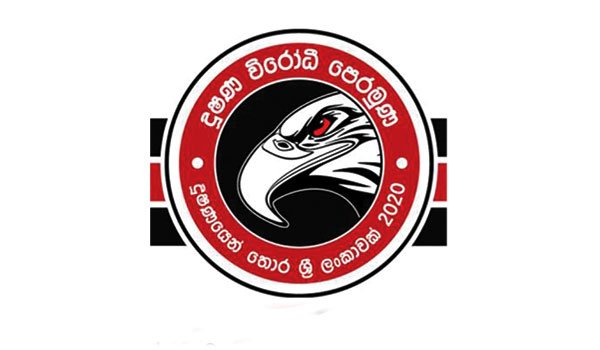 Ex-ministers yet to return official quarters