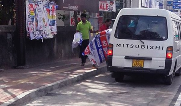 CID probes fake lottery ticket racket involving officials