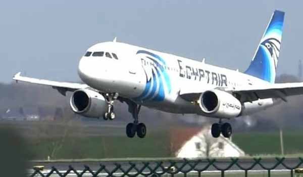 EgyptAir flight mystery investigated