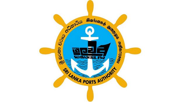 Plans to sell port land alleged