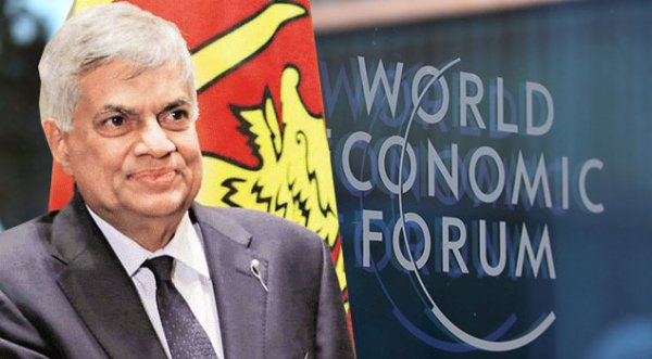 Ranil invited to attend AGM of World Economic Forum