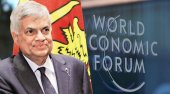 Ranil invited to attend AGM of World Economic Forum
