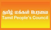 Tamil council calls for federalism
