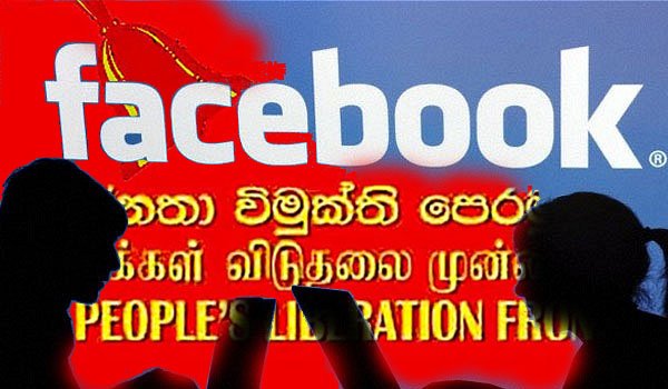 Bogus ‘Facebook’ account to discredit JVP