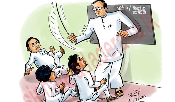 ‘President’s remarks, a serious setback for SLFP’ (Video)