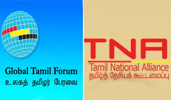 Confidence building measures in SL - TNA &amp; GTF