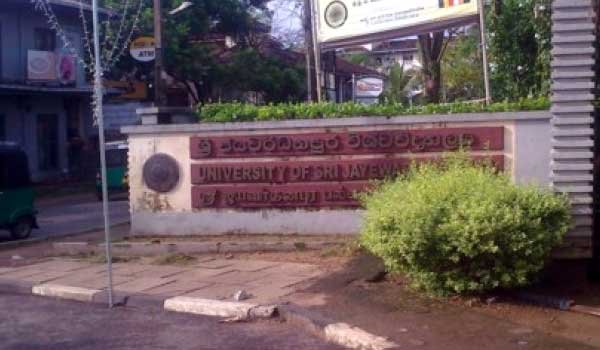 J&#039;pura undergrads clash