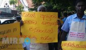 Protest calls for removal of Justice Abrew