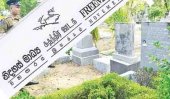 Police irrationally restricted access to journalists - FMM