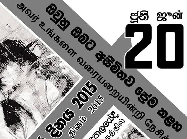 Student Heroes’ to be commemorated