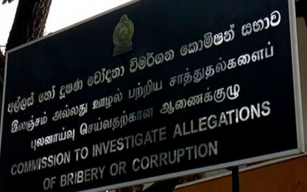 Bribery probes at standstill!
