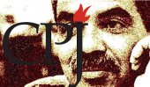 CPJ welcomes arrests over Ekneligoda disappearance
