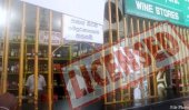 President commands probe on illegal alcohol permit
