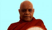 Ven. Nauyane Ariyadhamma Thera no more