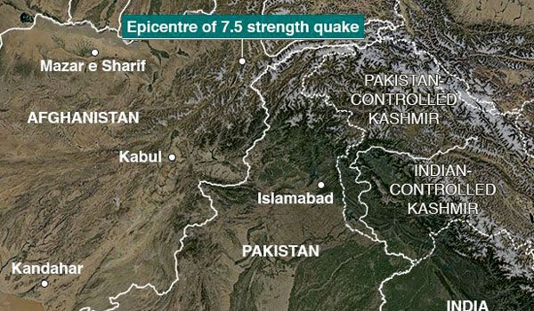 Powerful earthquake strikes N. Afghanistan