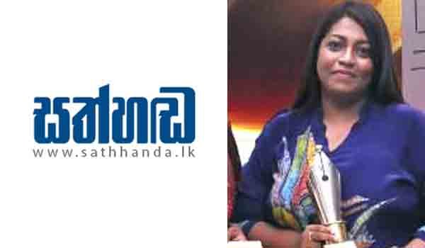 ‘Sathhanda’ comes under Mandana!