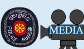 ‘Police, media acted unethically’