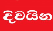 Irida Divaina editor apologises to JVP, slams Wimal