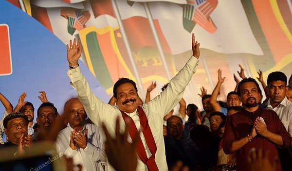 Disciplinary action against Mahinda and group