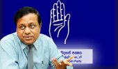 SLFP disrupts new constitution!