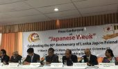 Lanka Japan Friendship Society celebrates 60 years of excellence