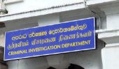 CID’s latest method to catch criminals