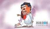 Minister&#039;s petite lady doctor