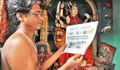 First time since 1878, &#039;The Hindu&#039; not published