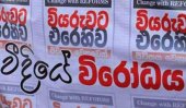 Veediye Virodaya to stand against Mahinda
