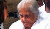 Sicille Kotelawala remanded again
