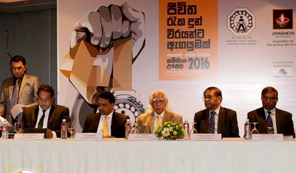 Janashakthi partners for National Civilian Bravery Awards