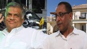 Supplementary Estimate for PM&#039;s car or not?
