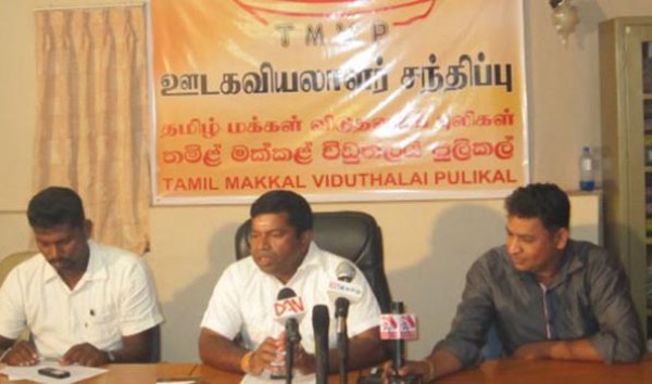 Int’l investigation unnecessary - Pillayan