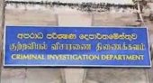 CID to handle case on Embilipitiya police clash