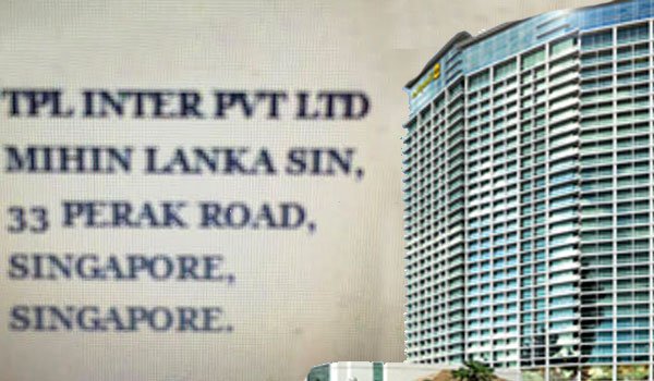 No records about 2.5 million dollars given to Tiana’s TPL Inter