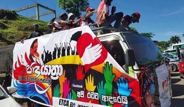 ‘Jana Satana’ resumes from Utuwankanda today