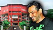 SAITM bone samples to be DNA-tested