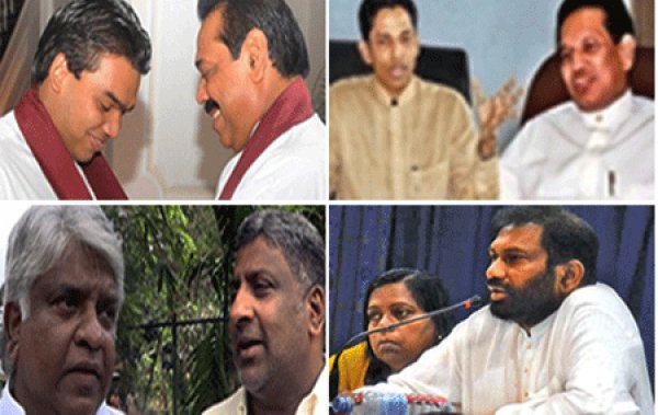 Family members in parliament