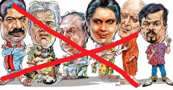 JVP opts out of coalition govt.