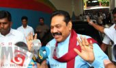 MR arrives at UPFA executive meeting