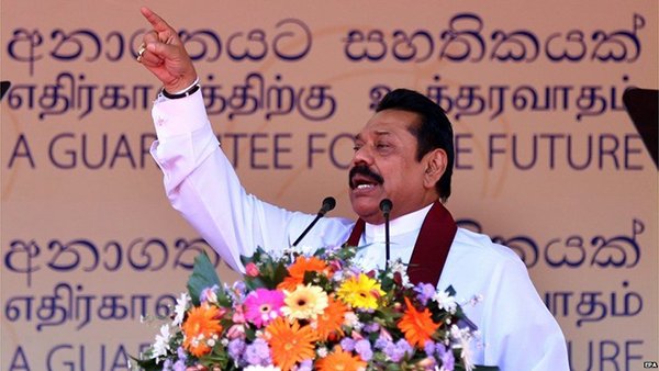Sri Lanka&#039;s Mahinda Rajapaksa vows to win general election