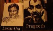 Lasantha, Ekneligoda murderers in ‘Yama Paalanaya’